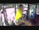 マスク無しでバスに乗車拒否された韓国人さん、タクシーで追いかけてマスクを付けて運転手を殴りに行く(KBS News)