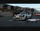FIA GT ネイションズカップ 2020/21 エキシビションシリーズ - シーズン 1 - ラウンド 2