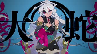 人気の おろち 動画 147本 ニコニコ動画