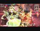 リンちゃん8人フレマ　2戦目