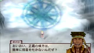 人気の バテン カイトス 動画 1 323本 22 ニコニコ動画