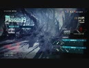 【DMC5】DMDノーダメ・Sランク　Part19