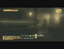 THE BOSS EX できるだけ最短を目指してみる Act3-1