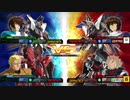 【EXVSマキシブーストon】僕が一番ガンダムをうまく扱えるようになりたい～伍長編～#2