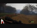 （畑でひと狩りｗｗ）スチームげー「ＴＨＥ・Ｈｕｎｔｅｒ」を、ガチの猟友会ハンターがやった場合ｗその８