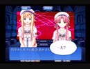 ARIA The NATURAL 〜遠い記憶のミラージュ〜 #16　完
