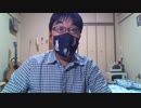 裸時の小ネタ　WIN_20200902_21_37_45_Pro