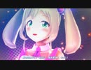 【MMDデレマス】ファンサ（佐藤心）