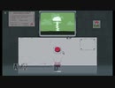 外は嵐、眼前にスイッチ【Please, Don't Touch Anything】