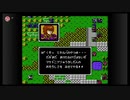 【ファイアーエムブレム暗黒竜と光の剣】名作ゲームをやろう【Part29】