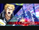 【F覚】アトラスリプレイ【EXVS2】＃2-25