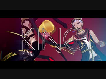 【MMDツイステ】スカラビアでKING