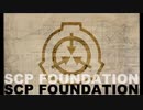 【SCPMAD】SCP×パンダヒーロー