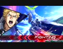 【F覚】アトラスリプレイ【EXVS2】＃2-26