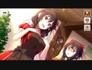 【この素晴らしい世界に祝福を！ファンタスティックデイズ】 イベントストーリー この悩めるアクシズ教徒と喫茶店を！ Part.01