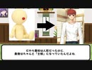 【FateHF第三章】原作比較しながら劇場版FateHFの感想＆解説（衛宮士郎PU）【Fate/stay night】【衛宮士郎】【Heaven's Feel】