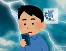 不登校だった俺の4年間の恋を10分以内にまとめました。【自分語り】