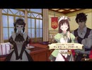 【初見】【ネルケ実況】異世界少女と目指せ都市化！村発展大計画　part14【demons】