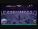 【KH3】リミットカット攻略 ルクソード