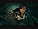 【FINAL FANTASY VII REMAKE】「完全初見プレイ！ティファ好きの方向音痴が星を救う。」第39回