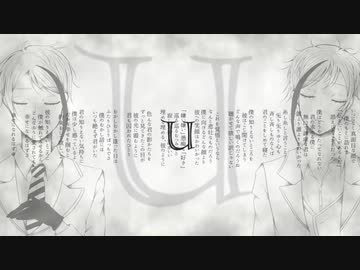 【人力ツイステ】 u 【リーチ兄弟】