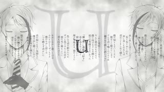 【人力ツイステ】 u 【リーチ兄弟】