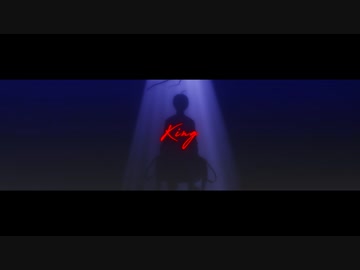 【MMD文アル】KING【dzi】