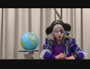 【疑似m＠s】ゴー☆ジャスとGo！