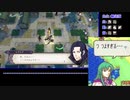 苦手技能だけで戦うファイアーエムブレム風花雪月Part27【青獅子ルナクラ】