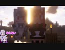 【minecraft】天使と悪魔とエトセトラ6【結月ゆかり実況】