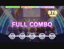 【デレステ】イベ曲譜面25個で「TRUE COLORS」【5周年記念】
