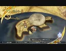 ムシロアーカイブスPart182(FFCCリマスター)2020/08/30(日)