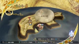 ムシロアーカイブスPart182(FFCCリマスター)2020/08/30(日)