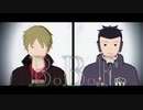 【MMDワートリ】BBF【出水公平・米屋陽介】