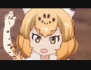 Jaguar wedding song