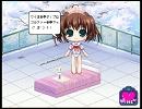 D.C.キャラロボのお部屋