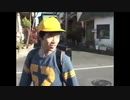 [ホモのヒーデイ] スーパーさくらんぼ小学校デラックス