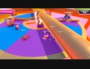 【Fall guys】今日もこのゲームは平和です♯4