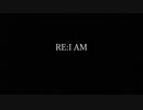 キャプチャ版【投コメ歌詞書いてみた】RE:I AM／Aimer covered by 戌亥とこ