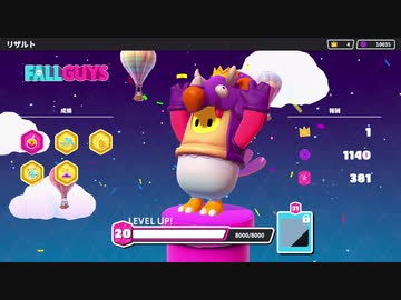 FALLGUYS 優勝エピソード その3