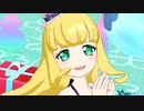 プリチャン「キラッとプリ☆チャンランド」アルシオーネ