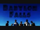 Babylon Falls (Christian Rap)