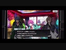 【ヒプノシスマイク】1ミリは知ってるにわかがdisりdisられるようだが【オルタナティブラップバトル】　Part 45