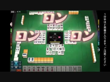 ゲロビをドヴァサーゴ.ＥＸ4