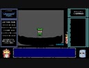 ラグランジュポイント　バグ無しRTA 3:38:30　確固不抜リュウチャートその２
