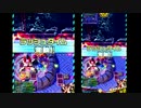 超スキスキでボンガるpart34