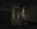 【ホラー】Layers of Fear#4 - 1of2