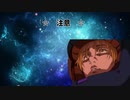 バ　ァ　ン.c3