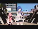 【MMD】西園チグサさんと「たんばリンもんすたあ」