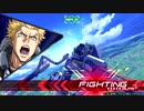 【F覚】アトラスリプレイ【EXVS2】＃2-28